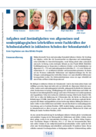 View fulltext