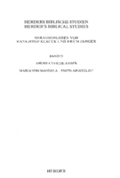 View fulltext